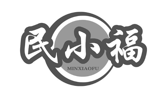 民小福