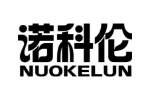 诺科伦