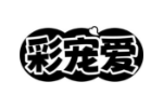 彩宠爱