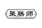 聚膳师