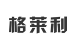 格莱利