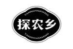 探农乡