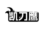 凯刃鹰