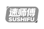 速师傅