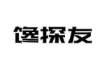 馋探友