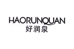 好润泉