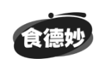 食德妙