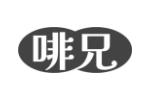 啡兄