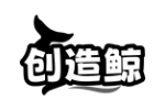 创造鲸