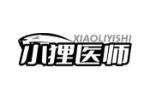 小狸医师