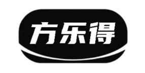 方乐得