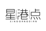 星港点