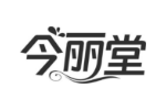 今丽堂