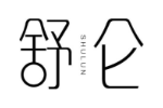 舒仑