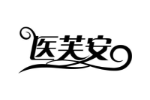 医芙安