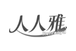 人人雅