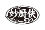 妙厨侠