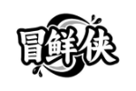 冒鲜侠