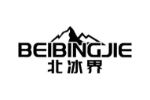 北冰界