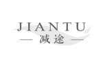 减途