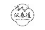 汉春道