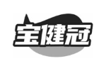 宝健冠