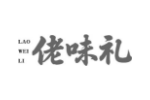 佬味礼