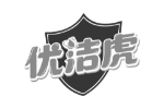 优洁虎