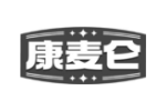 康麦仑
