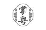 掌粤