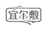 宜尔敷
