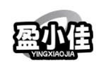盈小佳