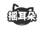 摇耳朵