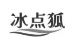 冰点狐