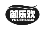 御乐欢