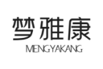 梦雅康