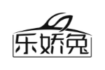 乐娇兔