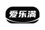 爱乐满