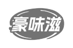 豪味滋