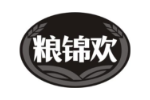 粮锦欢