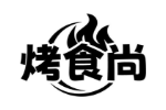 烤食尚