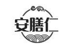 安膳仁
