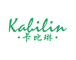 卡比琳