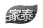 家泰