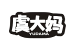 虞大妈