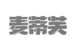 麦蒂芙
