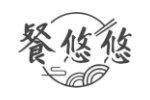 餐悠悠