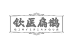 钦医扁鹊