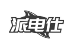 派电仕