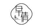早倩